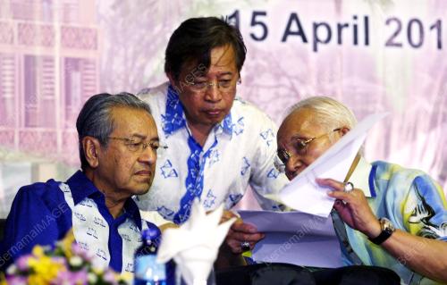 PILIHAN RAYA SARAWAK KE 10
