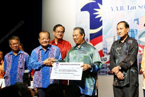 PILIHANRAYA NEGERI SARAWAK KE-10