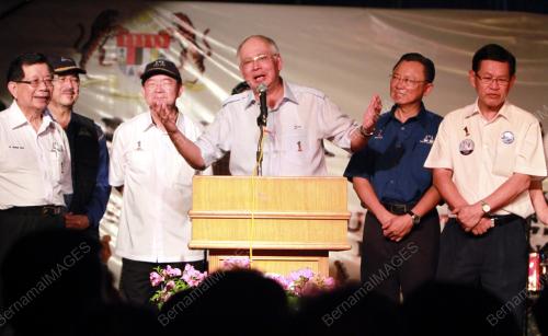 DATUK SERI MOHD NAJIB TUN ABDUL RAZAK
