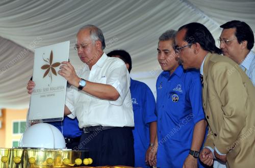 DATUK SERI MOHD NAJIB TUN ABDUL RAZAK