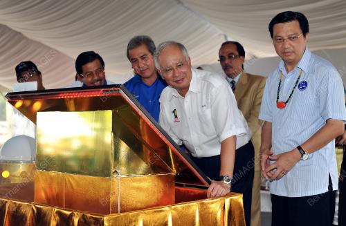 DATUK SERI MOHD NAJIB TUN ABDUL RAZAK