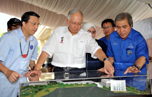 DATUK SERI MOHD NAJIB TUN ABDUL RAZAK