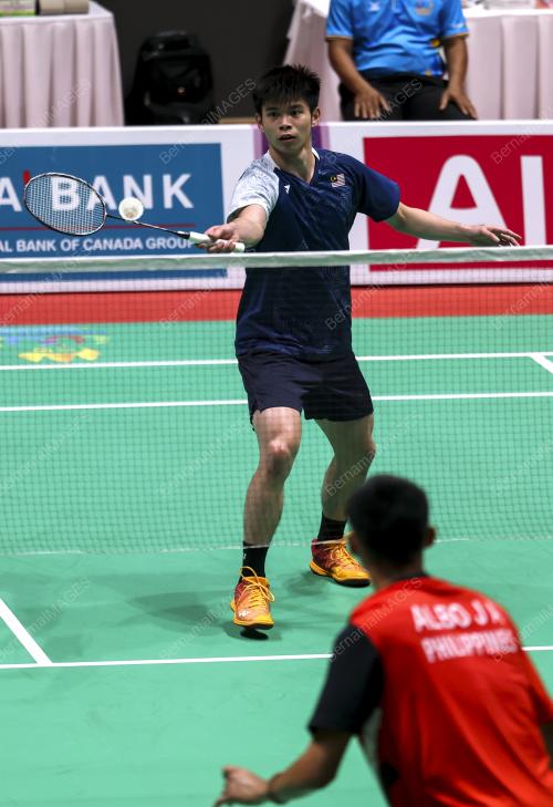 SUKAN SEA CAMBODIA 2023