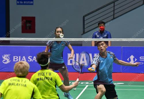 SUKAN SEA KE-31