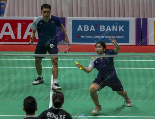 SUKAN SEA CAMBODIA 2023