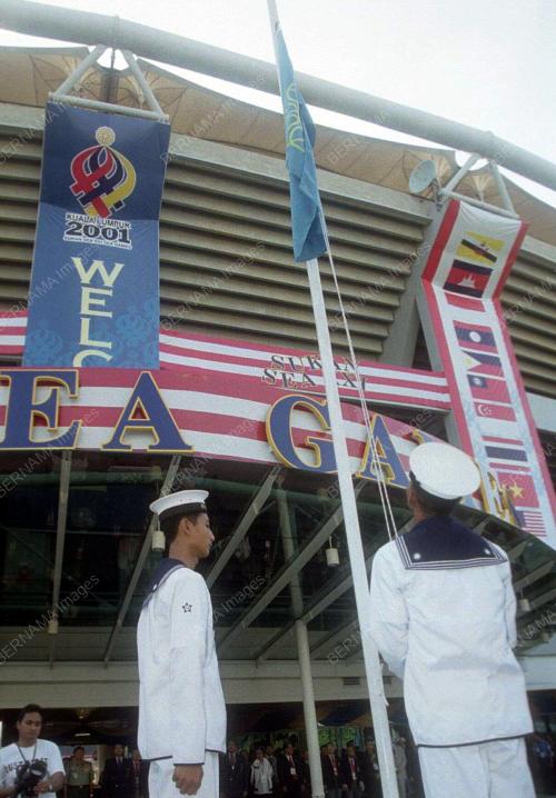 SEA GAMES FLAG