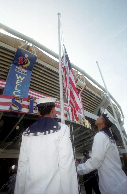SEA GAMES