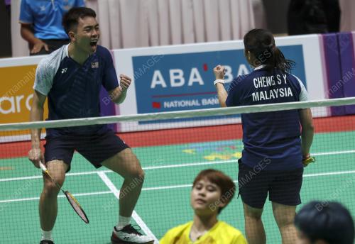 SUKAN SEA CAMBODIA 2023