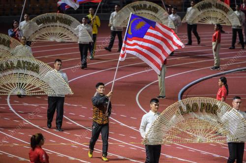SEA GAMES FILIPINA 2019
