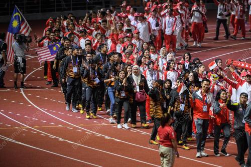 SEA GAMES FILIPINA 2019