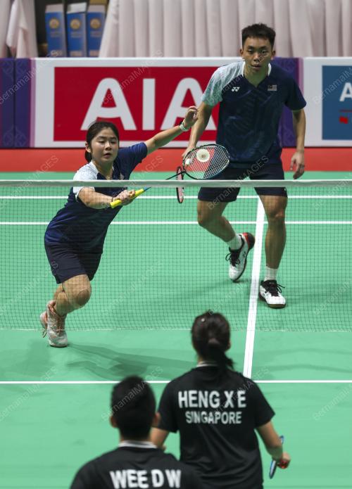 SUKAN SEA CAMBODIA 2023