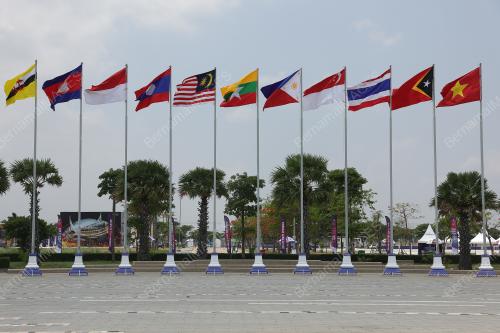SUKAN SEA CAMBODIA 2023