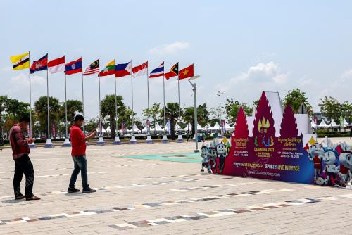 SUKAN SEA 2023