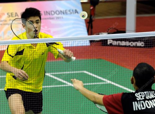 SUKAN SEA KE-26