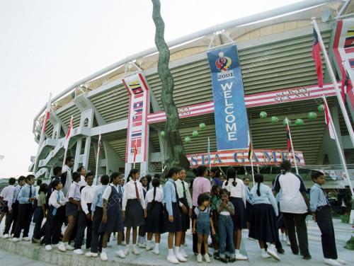 SEA GAMES