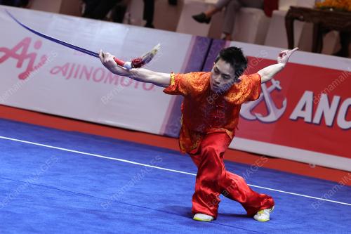 SUKAN SEA CAMBODIA 2023