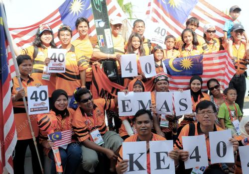 SUKAN SEA KE-26