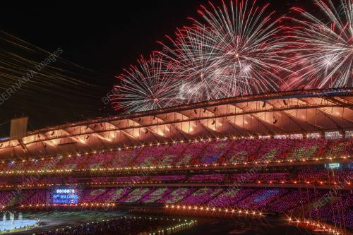 SUKAN SEA 2023