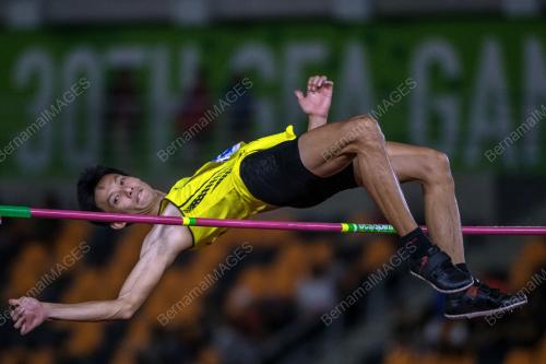 SEA GAMES FILIPINA 2019