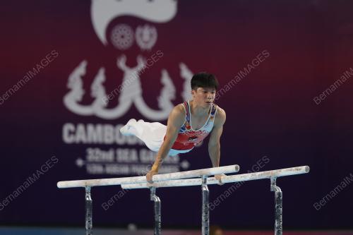 SUKAN SEA CAMBODIA 2023