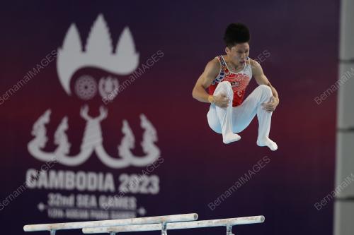 SUKAN SEA CAMBODIA 2023