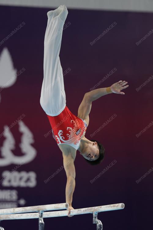 SUKAN SEA CAMBODIA 2023