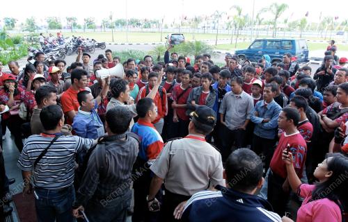 SUKAN SEA KE-26