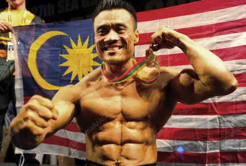 SEA GAMES MYANMAR