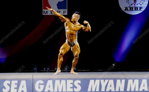 SEA GAMES MYANMAR