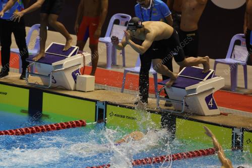 SUKAN SEA CAMBODIA 2023