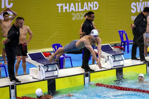 SUKAN SEA THAILAND 2025