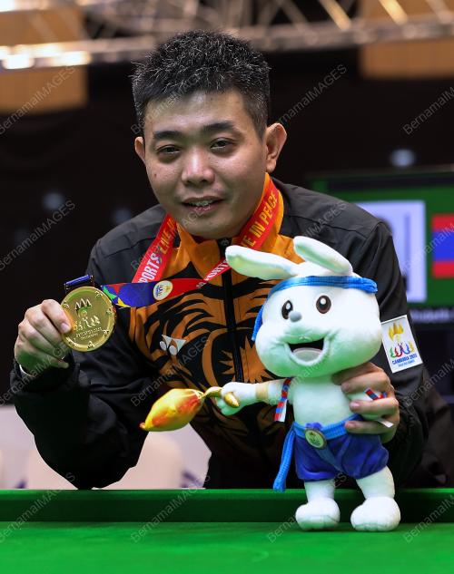 SUKAN SEA 2023