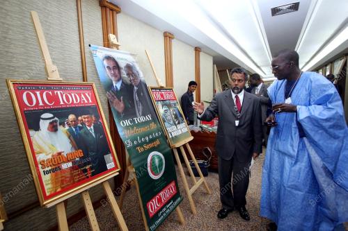 11th ISLAMIC SUMMIT CONFERENCE