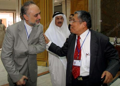 11th ISLAMIC SUMMIT CONFERENCE