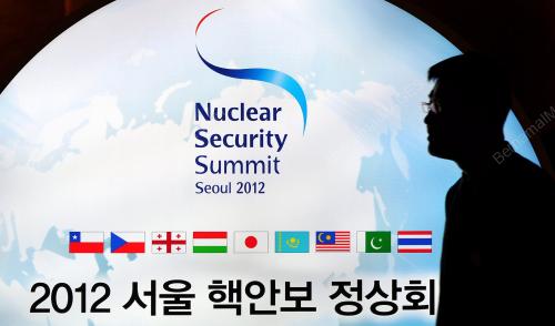 SEOUL01_24032012_NUCLEAR