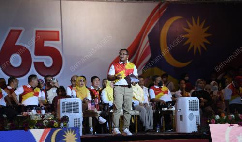 DATUK SERI AMIRUDIN SHARI