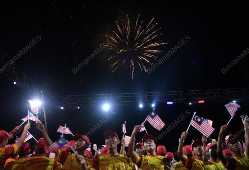 SAMBUTAN HARI KEBANGSAAN 2022