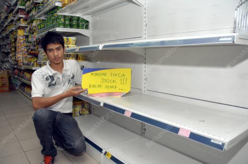 SG00_05012011_MINYAK_MASAK3