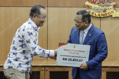 DATUK SERI AMIRUDIN SHARI