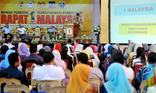 SG00_14012012_RAPAT_1M
