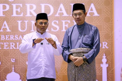 DATUK SERI AMIRUDIN SHARI