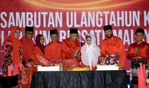 SG012_12092019_PM_BERSATU_BN201909060248