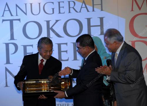 SG013_27032012_ANUGERAH