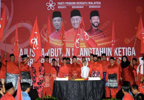 SG014_12092019_PM_BERSATU_BN201909060248