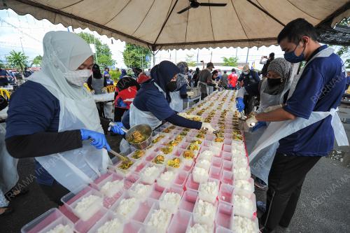 PROGRAM BANTU HINGGA SELASAI (BAHIS)