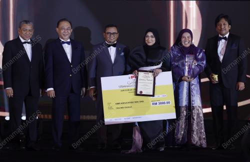 DATUK SERI AMIRUDIN SHARI