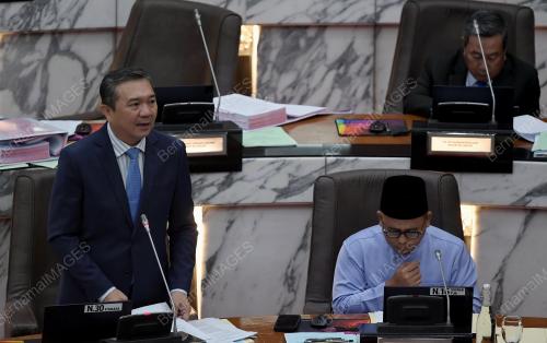 MESYUARAT DUN SELANGOR 2024