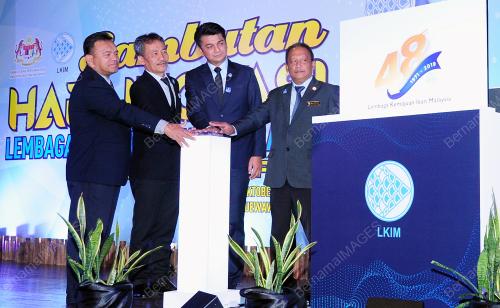 SG01_01112019_LKIM_BN201910305868