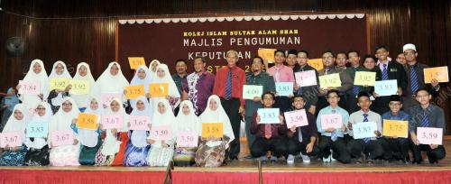 SG01_02032016_KISAS_STPM