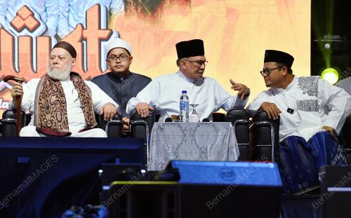 DATUK SERI ANWAR IBRAHIM